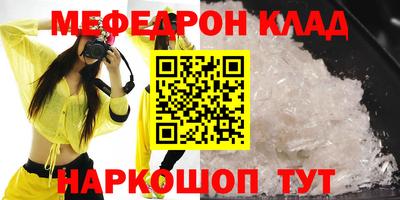 СК Кулебаки