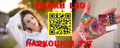 прущая мука Краснознаменск
