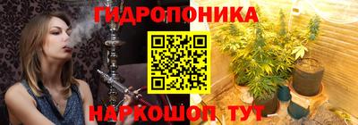 наркотики Кумертау