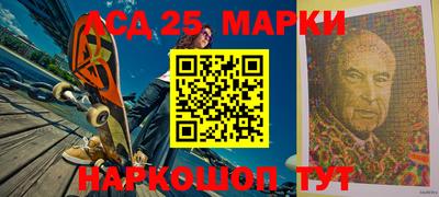 альфа пвп VHQ Кунгур
