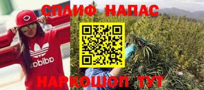 СК Кулебаки