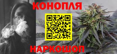 альфа пвп VHQ Кунгур