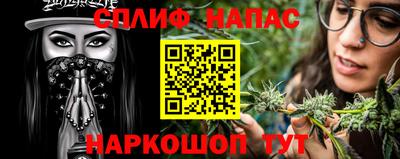 мдпв Краснодар