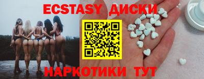 мдпв Краснодар