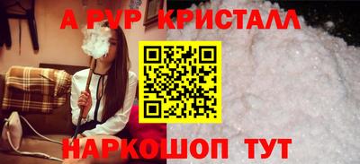 СК Кулебаки