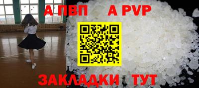 наркотики Кумертау