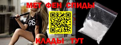 СК Кулебаки