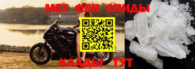 наркотики Кумертау
