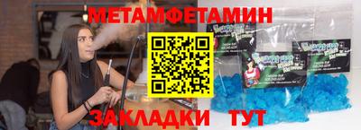 наркотики Кумертау