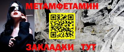 наркотики Кумертау