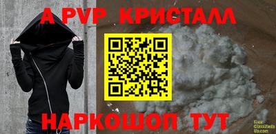 СК Кулебаки