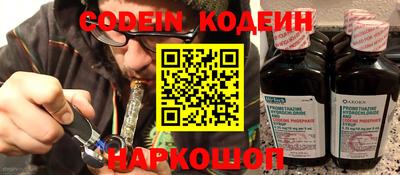 прущая мука Краснознаменск