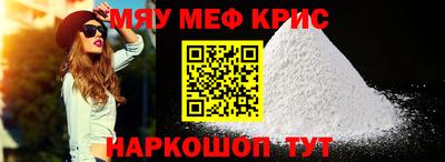 наркотики Кумертау